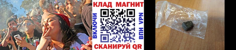 Названия наркотиков Волгоград Галлюциногенные грибы  Меф  КЕТАМИН  ГАШИШ  Амфетамин  Конопля  СОЛЬ  COCAIN 
