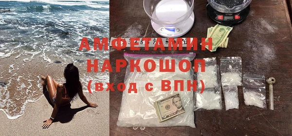 гашишное масло Медногорск