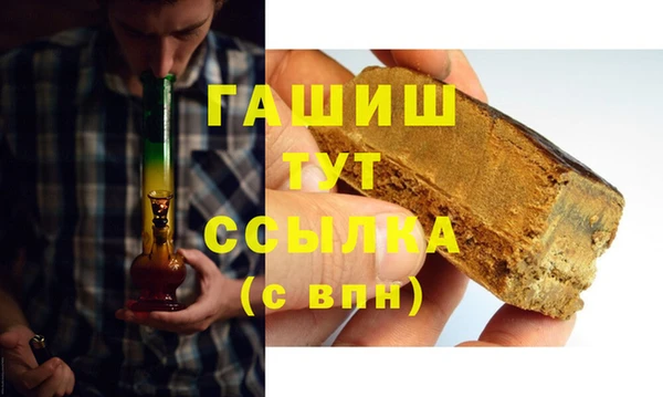 СК Майский