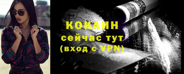 скорость mdpv Мегион