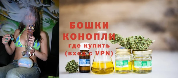 скорость mdpv Мегион