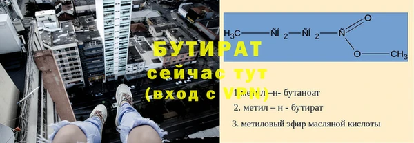 СК Майский