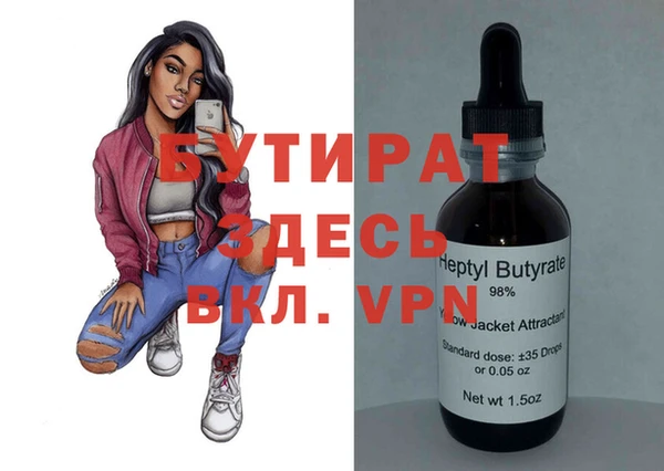 хмурый Магадан