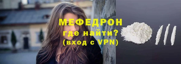 СК Майский