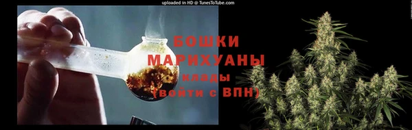 хмурый Магадан