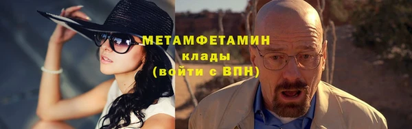 хмурый Магадан
