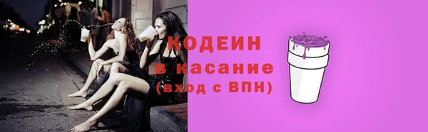 СК Майский