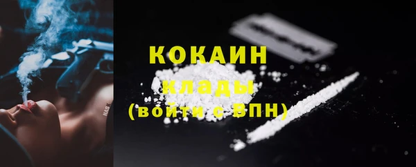 СК Майский