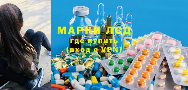 скорость mdpv Мегион