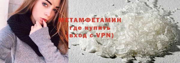хмурый Магадан
