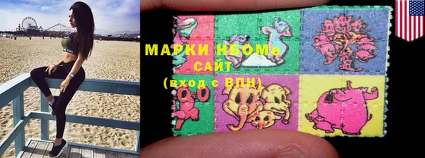 СК Майский