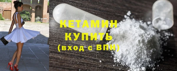 скорость mdpv Мегион
