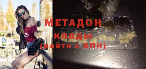 хмурый Магадан
