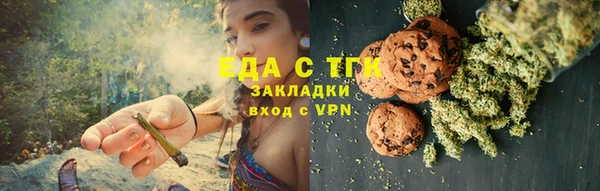 хмурый Магадан