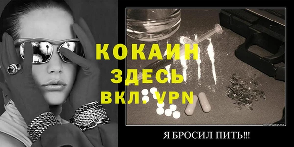 скорость mdpv Мегион