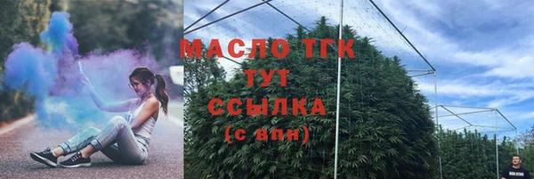 хмурый Магадан