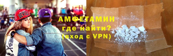 гашишное масло Медногорск