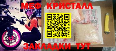 гашиш Балашиха