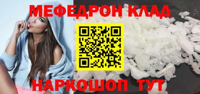 гашиш Балашиха