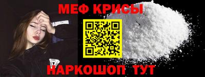 бутик Апшеронск