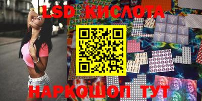 mdpv Балахна