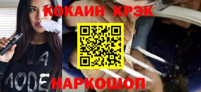 меф VHQ Балаково