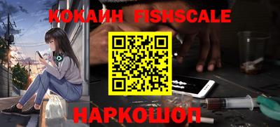 ПСИЛОЦИБИНОВЫЕ ГРИБЫ Апрелевка