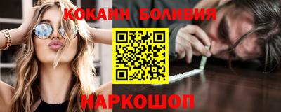 mdpv Балахна
