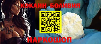 гашиш Балашиха