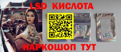 mdpv Балахна