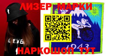 меф VHQ Балаково