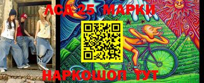 меф VHQ Балаково