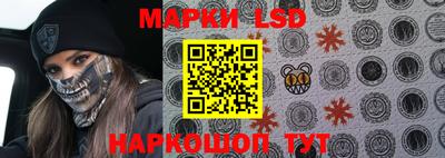 меф VHQ Балаково