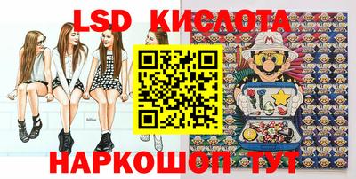 меф VHQ Балаково