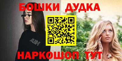 меф VHQ Балаково