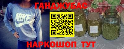 твердый Бугуруслан