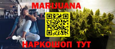 меф VHQ Балаково