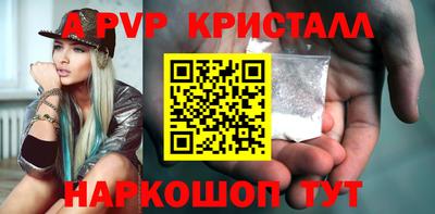 гашиш Балашиха