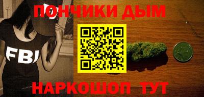mdpv Балахна