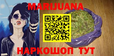 ПСИЛОЦИБИНОВЫЕ ГРИБЫ Апрелевка