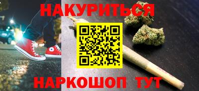 меф VHQ Балаково