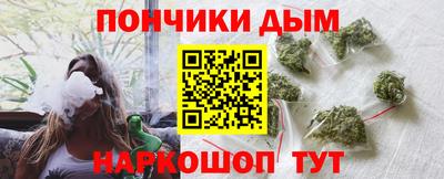меф VHQ Балаково