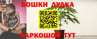 MDMA Берёзовский