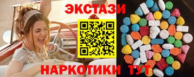 меф VHQ Балаково