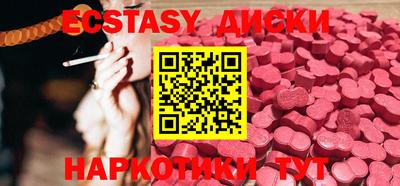 гашиш Балашиха