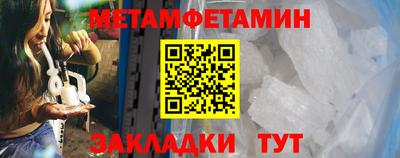гашиш Балашиха