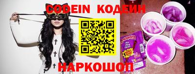 ПСИЛОЦИБИНОВЫЕ ГРИБЫ Апрелевка