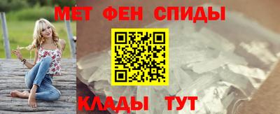 марки lsd Аргун