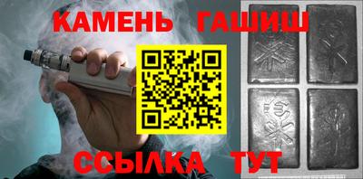 ПСИЛОЦИБИНОВЫЕ ГРИБЫ Апрелевка