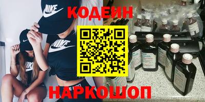 меф VHQ Абакан